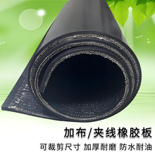 5mm��A�����z��܇��ţ����۷�ˮ���ɫ���z�A��������ĥ�|��