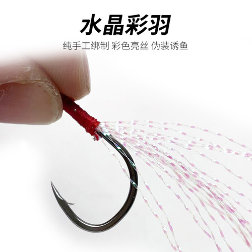 High carbon steel bright wire iron plate single hook with barb trolling iron plate reinforced hook road sub-iron plate fish hook anti-corrosion