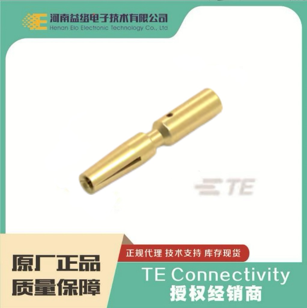 TE/̩��60-0279-011-P00������ �ֻ� �������