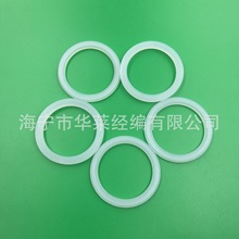 泵阀化工厂耐酸碱耐高温聚四氟夹橡胶复合垫圈垫片卡箍密封垫片