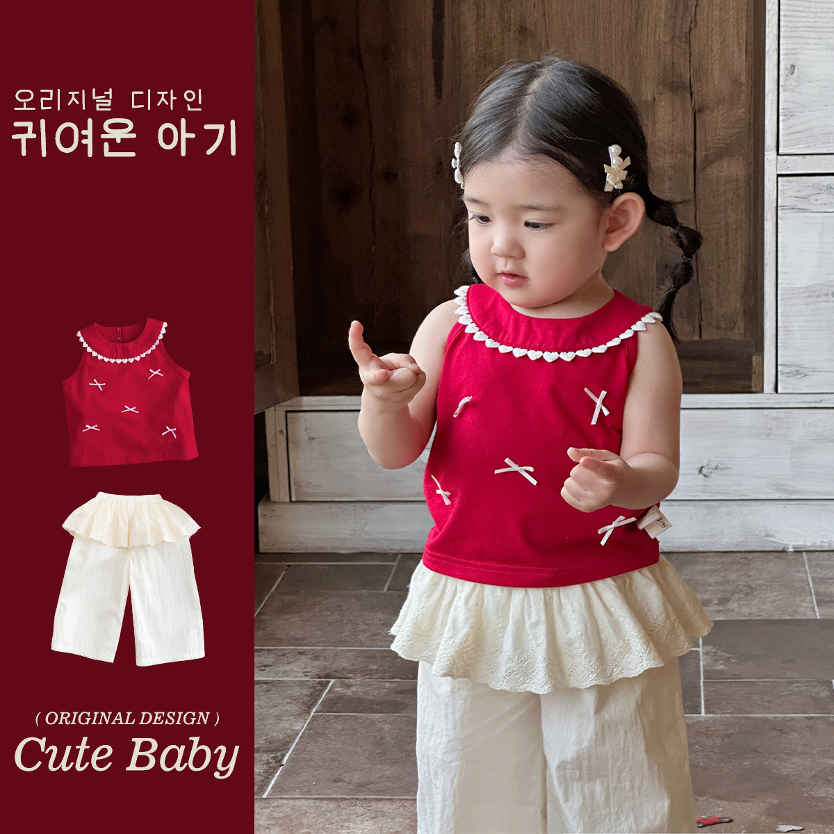 Verano para niñas estilo occidental estilo occidental todo-fósforo encaje pedo cortina falda pantalones bebé color sólido lazo chaleco top traje de dos piezas