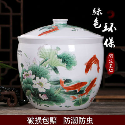 Jingdezhen Ceramic Rice VAT 10/20/30 Storage Lard Pest control Moisture-proof With cover household seal up Rice barrel