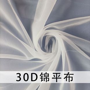 ��ɫ�F؛30D�\�]ƽ���W������ͯ�b�b�����Ů����������²���