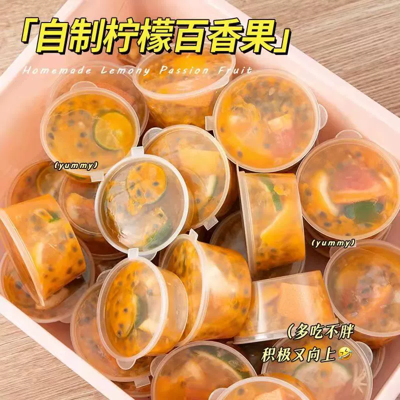 Пакет маракуйи одноразовая коробка для приправ