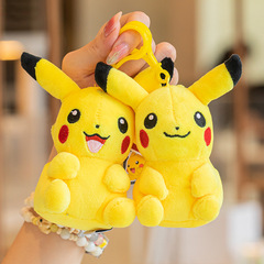 ポケモン ピカチュウ ぬいぐるみ キーホルダー ランドセルバッグ ペンダント ポケモン人形 エルフ人形 キュートで楽しいスタイル