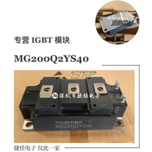 ֱ��MG150Q2YS40 MG200Q2YS50 MG300Q2YS61 MG200Q2YS40?300Q2YS