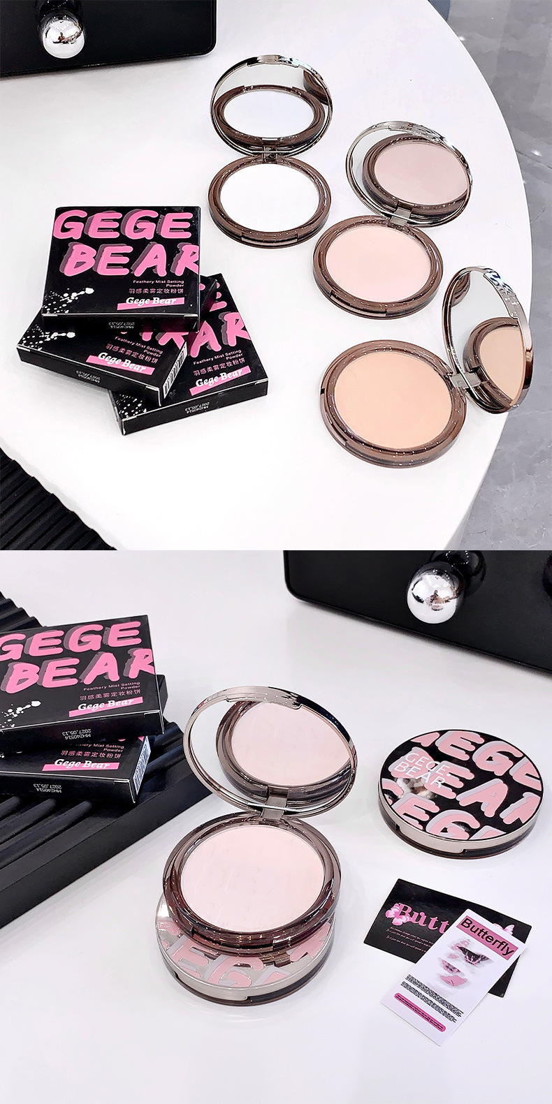 gege bear feather-like soft mist Setting Powder Compact does not clog powder, provides long-lasting coverage and contouring, and is sweat-proof for dry and oily skin undefined