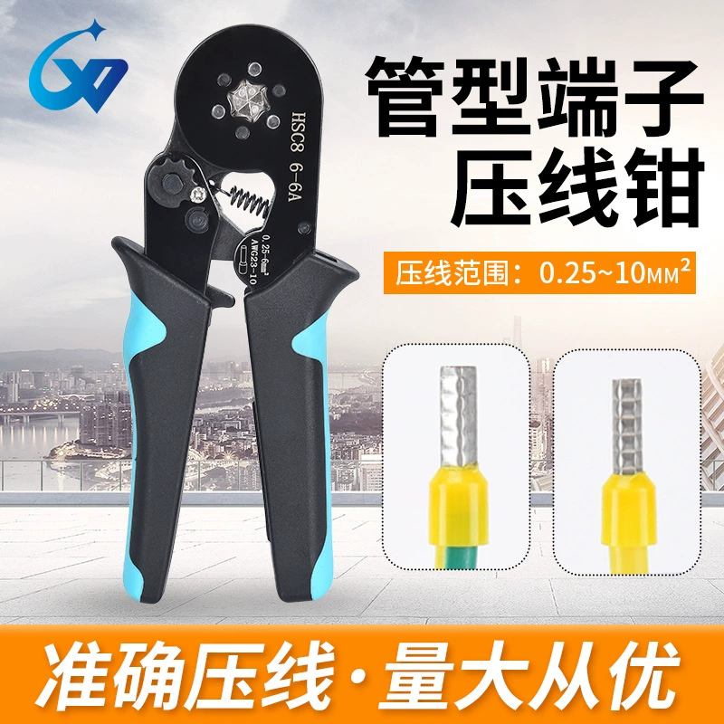 Поставка Chuangwei черный 0,25-6 мм² Европейская поверхность трубки Черный HSC8 6-6A Терминал щипцы