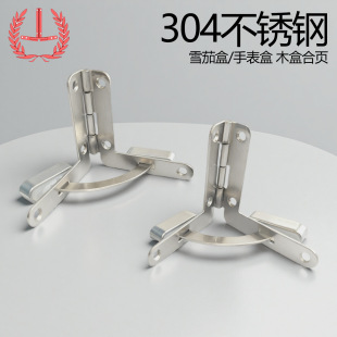 304���P䓺��Сľ���q�ѩ�Ѻ��ֱ�����к�퓰��b�YƷ�����