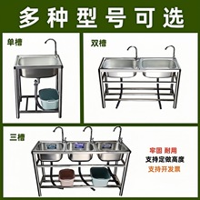 �N�����P�ˮ�ۆβ��p��ϴ����֧��ˮ��ϴ��ϴ����һ�w������ؼ�