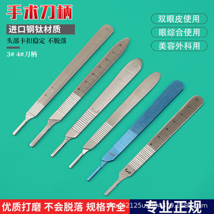 �Ӻ��P����g����3̖����4̖�t�����g11̖23̖12̖��̵�Ƭ21̖