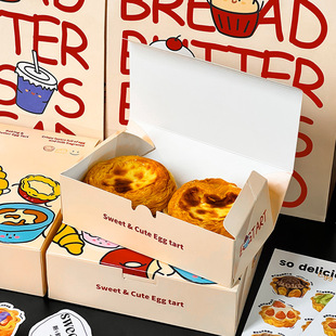 �����2��4���b������b��һ���Դ��������ʽ�P�����ú決��