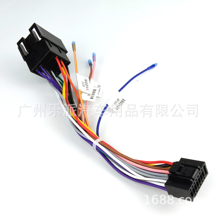 大众小头低配大屏机线束-R2