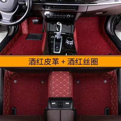 Modelə uyğun ayaqaltı — Changan cs75plus cs35 cs15 - side-pocket-double-wine-red-leather-wine-red-silk-ring