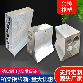 排水系统;配电箱;管夹