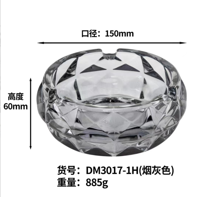 微信截图_20230911093544