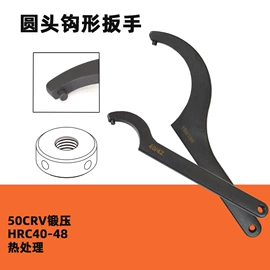 拉马;断线钳;管子钳