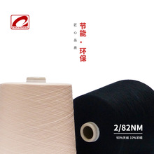 ��ِ�ݴ��ļ������l���Q���� 90��z10ɽ��q �p��82֧������z��