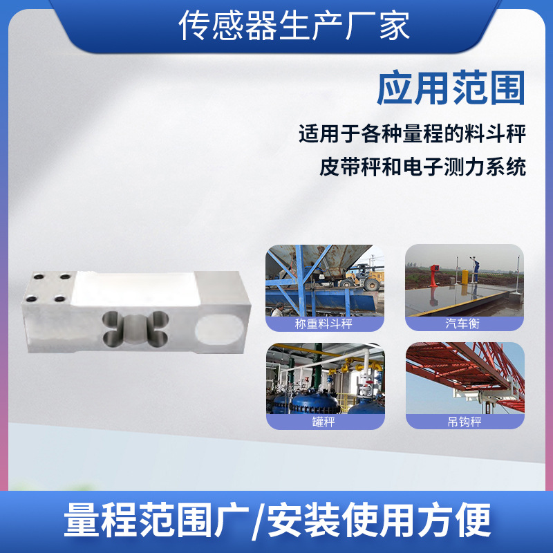 ¡��LCZ-301M���ش������߾���������������ԤӦ������������ģ��