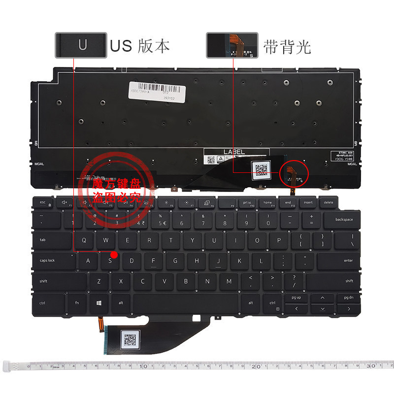 Suitable for Dell Xps 13 7390 9310 2-in-1 P103G Magnetic Levitation Keyboard