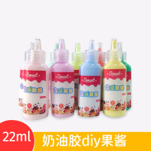 uͯWdiyֹ֙CLɫ22mlzƷ