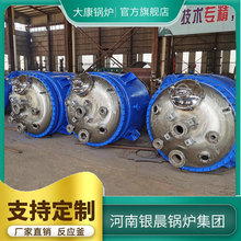 2000L_ʽ̫hy偠t޹˾aS һ؛Դ 