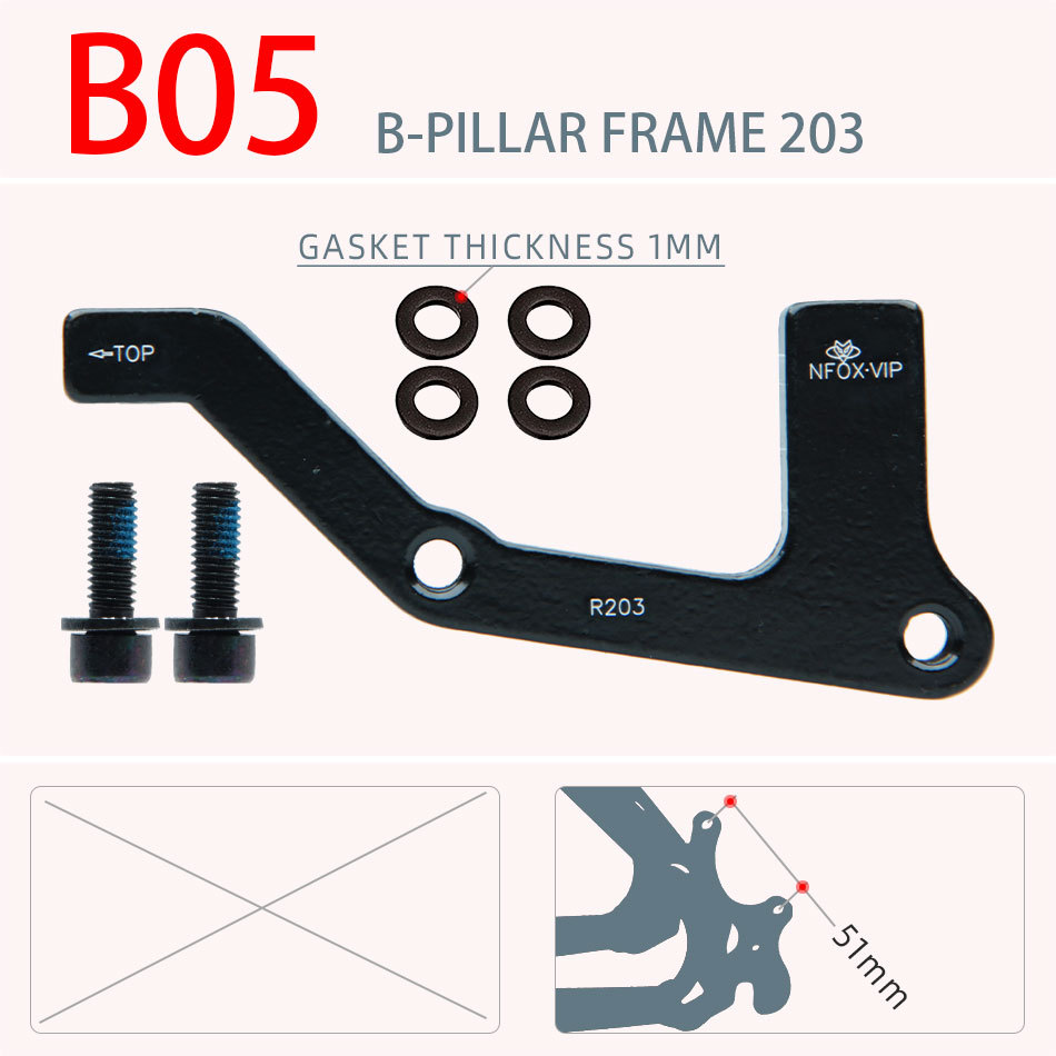 B05-b pillar rear 203mm