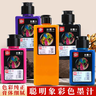 500ml�����ī֭120ml����������ɫīˮī֭�����ɹ�ī�������l