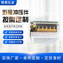 �Դ�_�P�⚤ ������Դ�⚤���w����⚤�O���⚤ɢ����