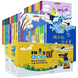 30��ƴ�������������ͯ�ČW�����������²���܎ϵ���n����x��