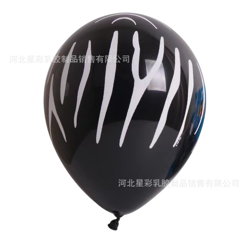 Amazon Jungle Animal Impresión Set de globos al por mayor 12 pulgadas bloque de vaca impresión de patas de leopardo diseño de fiesta