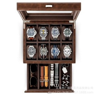Creative Double-layer 4-bit 8-bit Watch Jewelry Glasses Case Storage Earrings Earrings Earrings Jewelry Storage Display Box