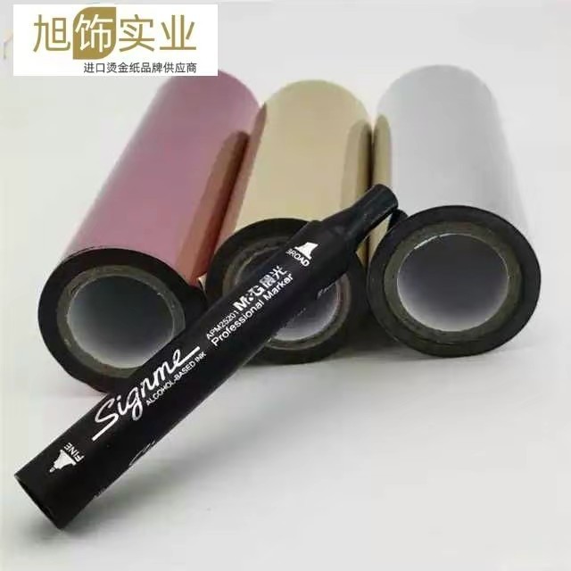 �̽�ֽ�̽�ֽ ���� Ʒ�� ͼƬ ���� ����Ͱ� �绯�� ��ӡĤ