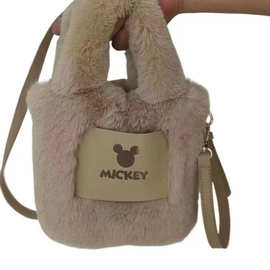 新款可爱米奇毛绒包包手提包蓬松毛毛水桶包手提包米奇牌手提包