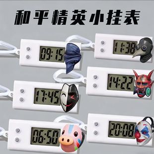 ��ƽ��Ӣ���������o����ӱ���y�W������耳׿�С���С������R