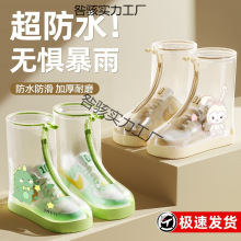 ��ЬŮ���ˮЬ������������Ӻ���ĥ���z����ˮЬ�׃�ͯ��ѩ��ѥ