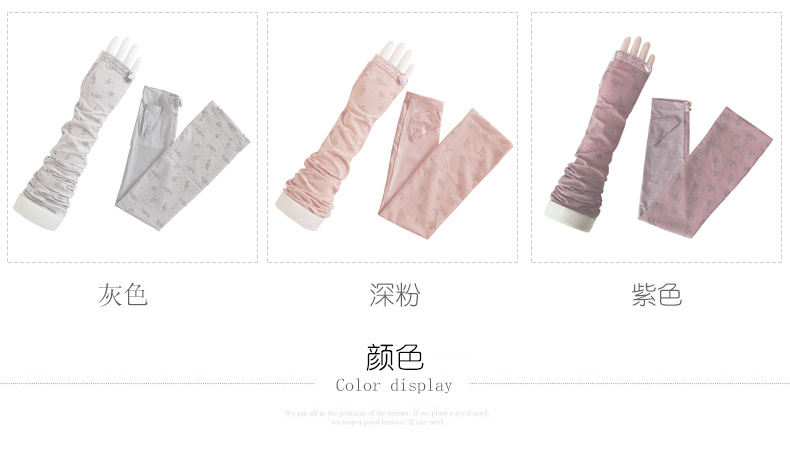 O1CN01L4XoHj1mdVl8jb6sn_!!2178