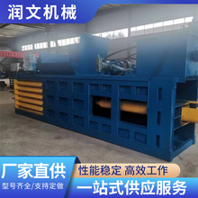 ����������ƿ��Ĥȫ�ԄӴ���C���վһ�w�����s�b���C��ʽ���b