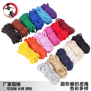DIYPU�A�ξ���Ƥ�K DIY���K���K��� ��DIYƤ�K��������Ƥ�K