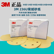 3m236U56׸ĥɰ6ֲqɰƬճAΚĥC撁ĥ