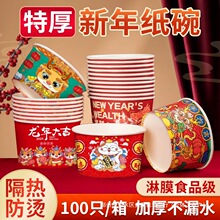 һ������뼈��ͺ����b���������������һ�����������ͺ�