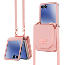 �m�������ۯB��zFlip7�֙C���L�Kб��࿨λ�X����ˤFlip6�֙C��