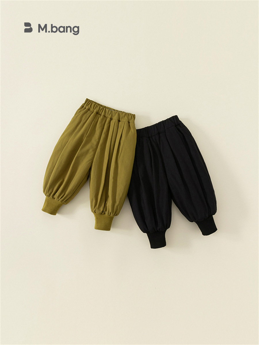 Pantalones Bombachos Térmicos para Niños de Algodón, Estilo abombado, para Invierno
