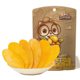 [Three Squirrels Dried Mango 60g] Thai Flavor Leisure Food Candied Fruit Preserved Fruit Snacks