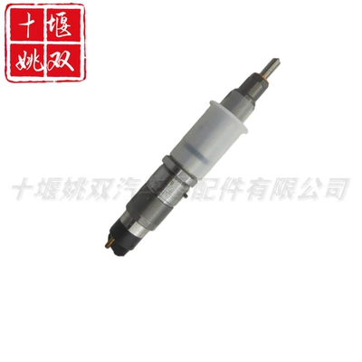 0445120133 Is Suitable for Engine Oil pump, nozzle
