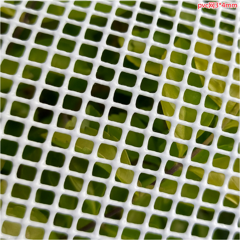 大孔白色pvc网眼布pvc网格布透明网布宠物网料箱包手袋鞋材网布厂