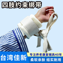 ��֫�s������ͯ���˼��L���޷��ι������o����Ʒ���_�̶����`��