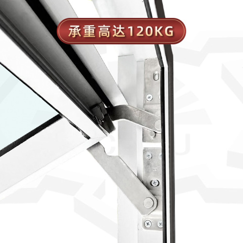 Special 304 stainless steel slide support wind hinge sunroof wind brace upper and lower hinged window fire hinge