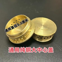 ?�ͻ���t�^���9�^�tС���ķֻ��^���wȼ����^ú����ȼ����