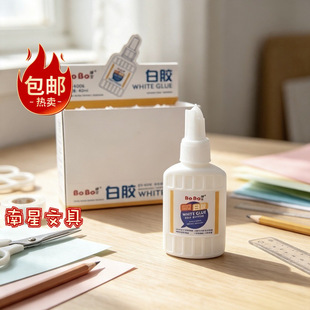 ���]�������z��ͯ�W�����l�����z40ml�ֹ��ֹ��zģ�Ͳ����zˮ���z